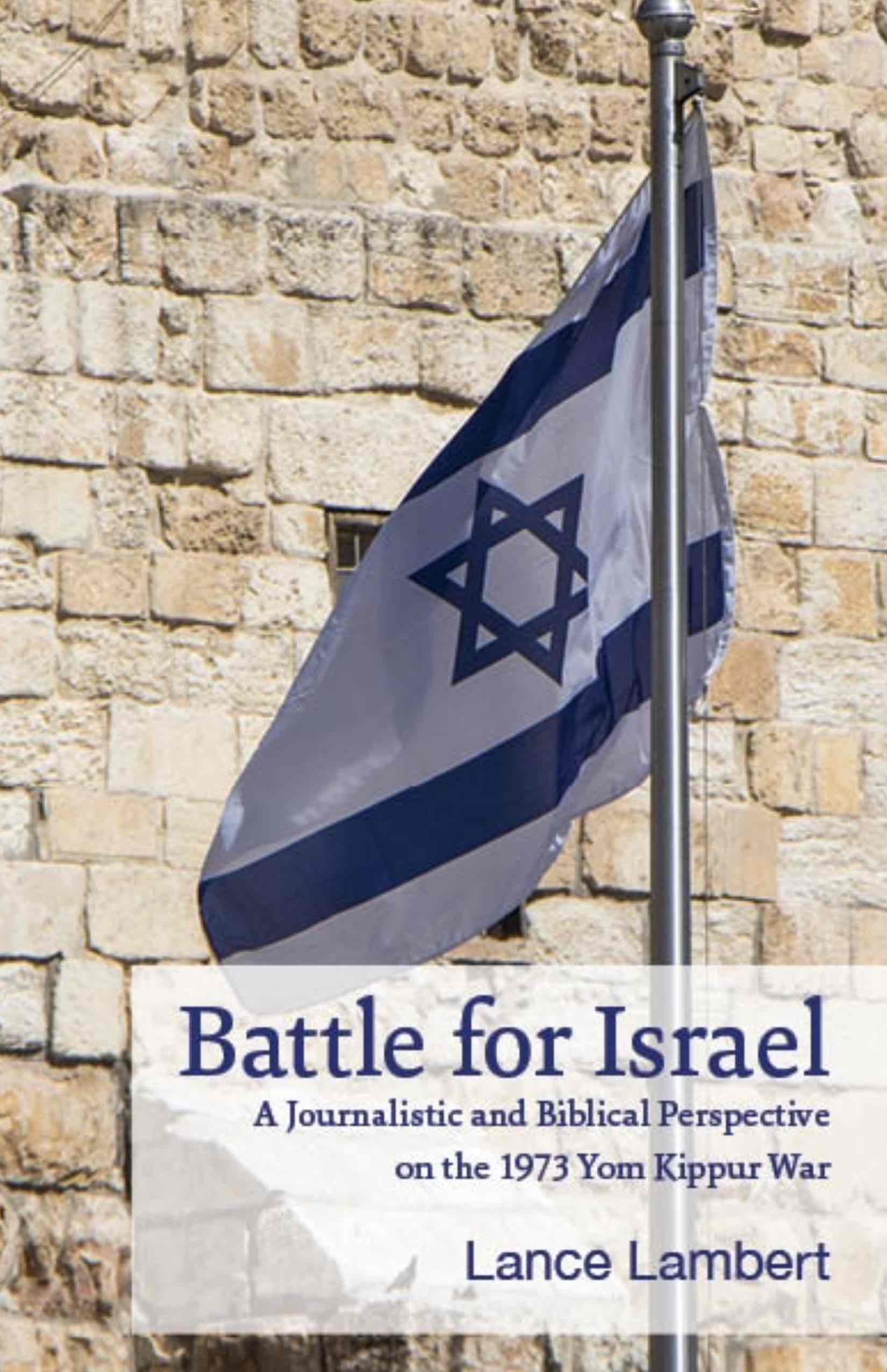 Battle for Israel